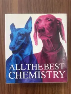 ALL THE BEST CHEMISTRY