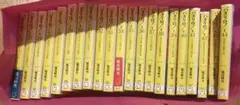 宮城谷昌光 三国志 全12巻 ほか 計24冊 全巻初版 長編まとめセット 
