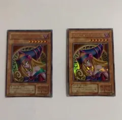 ブラック　マジシャン　ガール