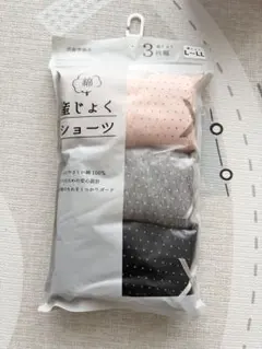 [新品未使用]Rosemadame 産じょくショーツ 3枚組 L～LL