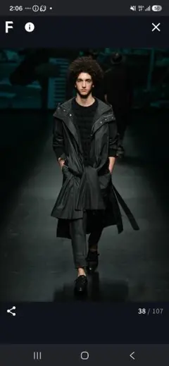 MIHARA YASUHIRO ミハラヤスヒロ 16ss メッシュニットのサムネイル