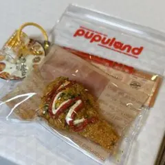 pupuland スクイーズ サクサクチキン