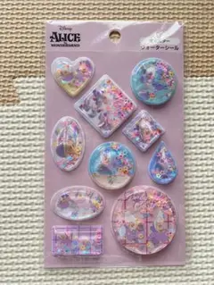 【新品、未開封】ディズニー ふしぎの国のアリス オイスター ウォーターシール