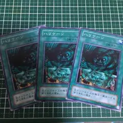 遊戯王 ハリケル 初期 ノーマル - メルカリ