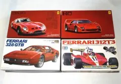 FDS フェラーリ1／43 312T2 #58・T5 #84・126C #716 FDS フェラーリ1／43 312T2 #58・T5 #84・126C #716 - メルカリ