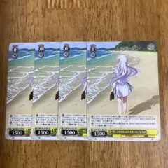 ヴァイスシュヴァルツ サマーポケッツ PR プロモ ホロ しろは 2枚