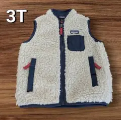 patagonia パタゴニア レトロX ベスト フリース 3T