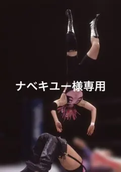 女子プロレス　KAORU写真