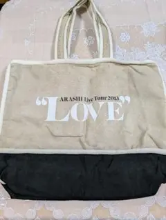 ARASHI Live Tour 2013 LOVE バッグ