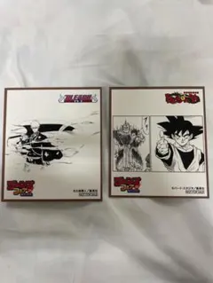 アニメイト　ジャンプフェア　色紙　ブリーチ ドラゴンボール セット