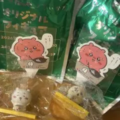 ちいかわ 松屋コラボ フィギュア ラッコ ピック 小さくわ らっこ まとめ売り