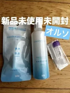 2026年最新】オルソケラトロジー コレクトケアの人気アイテム - メルカリ