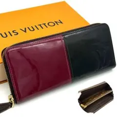 【極上美品】ルイヴィトン ヴェルニ ミロワール ポルトフォイユ 長財布
