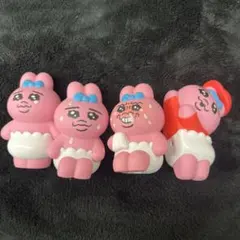 おぱんちゅうさぎフレンズ 4種セット