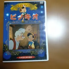 Item thumbnail for item 50bd1932-9499-4371-ae48-9c8c2f1f089e