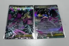 メガクチートex sr rr セット