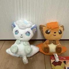 2025年最新】プチぬいぐるみ ロコンの人気アイテム - メルカリ