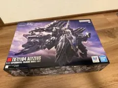 HG アリュゼウス 徹底改修 塗装完成品 - メルカリ