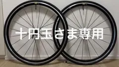 zc32s サンライン 中間パイプ 60φ zc32s サンライン 中間パイプ 60φ - メルカリ