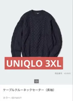 Item thumbnail for item 7efd40c0-6e41-4b4c-8668-ba32f6bbcd71