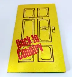 VAN JACKET INC. Back To Country マッチのサムネイル