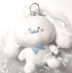 サンリオ シナモロール たまごっち お文具といっしょ グッズまとめ売り