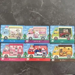 あつ森 amiiboカード サンリオコラボ フルコンプリート