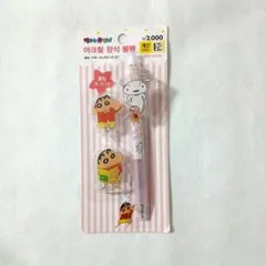 Item thumbnail for item 78aa565c-7d09-419e-ba51-08bb0b6b0339