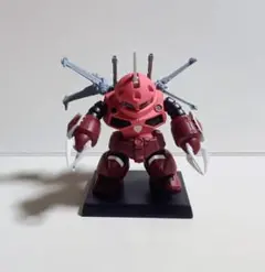コンバージ　ズゴック　フィギュア　（SEED FREEDOM）　ガンダム