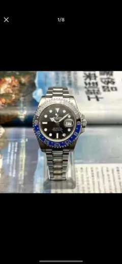 ROLEX 自動巻き時計 黒文字盤 青ベゼル
