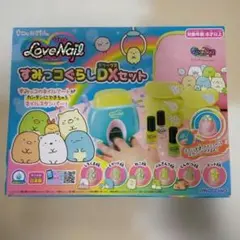 Item thumbnail for item 45e217df-0a1f-4dc9-aa57-0ea6aa5f2356