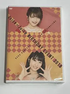 2026年最新】段原 dvd バースデーの人気アイテム - メルカリ
