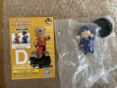 一番くじ ドラゴンボール ASSEMBLE COLLECTION クリリンピラフ