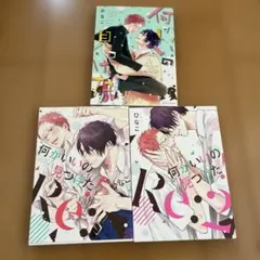 Item thumbnail for item af0f7ac4-729b-4548-842c-ef5cd746884e