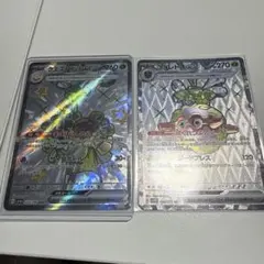 カブトプス δ ☆ 拡張パック ホロンの幻影 021/052 - メルカリ