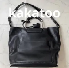 kakatoo カカトゥ 2way ハンドバッグ ショルダーバッグ 大容量のサムネイル