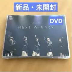 M!LK LIVE 2022 NEXT WINNER DVD - メルカリ