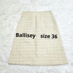 【Ballisey】ボールジィ ツイード スカート ホワイト アイボリー 36