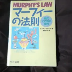 Item thumbnail for item e8914ebd-f7b7-47e6-9df7-d34755c1ec6b