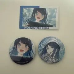 プロセカ プロジェクトセカイ 星乃一歌 缶バッジ