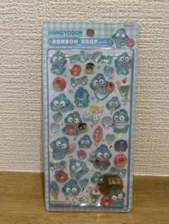 【新品】ハンギョドン　ボンボンドロップ　シール