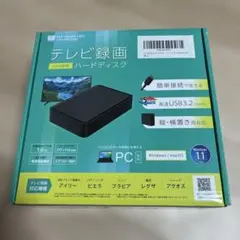 2026年最新】FFF SMART LIFE CONNECTED HDD・ハードディスクドライブの