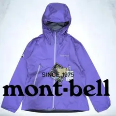 モンベル mont-bell ストームクルーザー Mサイズ