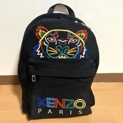Kenzo リュックサックのサムネイル