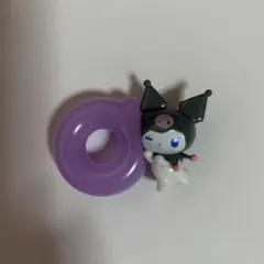 クロミ シュワたま サンリオキャラクターズ ぷくペタ バスボール