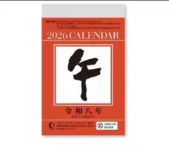 Item thumbnail for item 9c7e698c-81b7-415e-ad28-a6ecdc6bc9ab