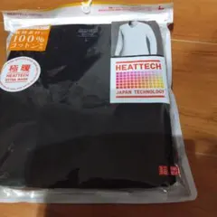 極暖ヒートテックコットン Vネック