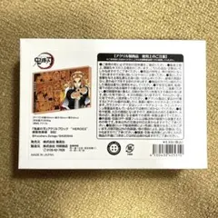 鬼滅の刃　アクリルブロック　HEROS アクリルスタンド 煉獄杏寿郎