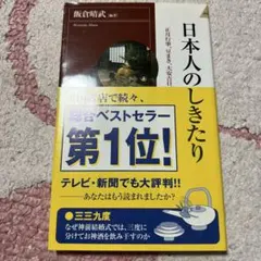 Item thumbnail for item e5bad658-f042-4f59-9d85-270d7e56953f