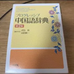 Item thumbnail for item 4ece4cac-c11c-4300-9395-26905f37e20e